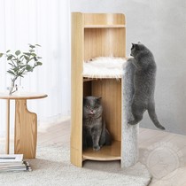 limolimo cat climbing cats nest cat tree one cat house cat house four seasons of general cat grabbing board pet supplies