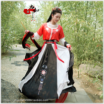 (Nine such as Hanfu) Original Dunhuang frescoes Tang Feng 12 broken skirt collar half arm U collar-Zhu Yan eight meters