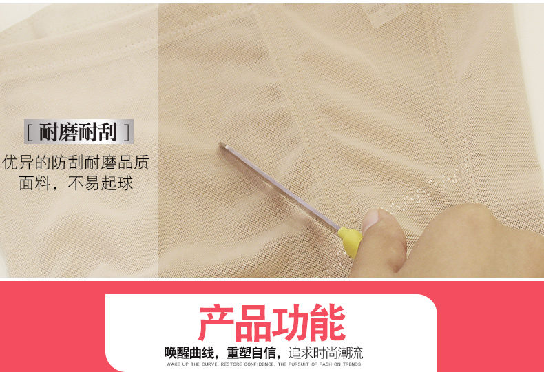 Ting Meiweiman phần mỏng cơ thể điêu khắc vest bụng eo corset sau sinh giảm bụng cơ thể định hình quần áo giảm béo quần lót đẹp