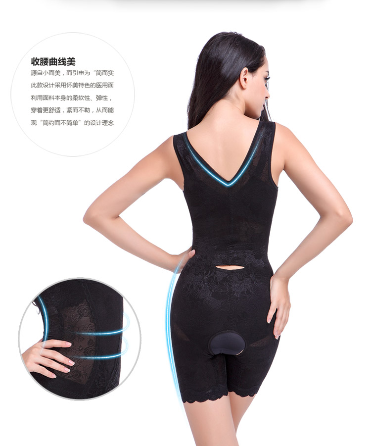 Xác thực sau sinh không có dấu vết bụng hông liên kết corset cao đàn hồi hỗ trợ cơ thể đồ lót ngực - Một mảnh đồ lót 1 mảnh