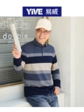 Мужской осенний хлопковый лонгслив, футболка polo, коллекция 2023, для мужчины среднего возраста, оверсайз