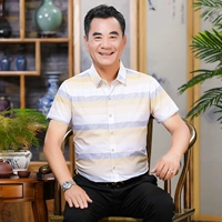6726 Huangba