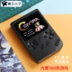 Trò chơi trẻ em FC hoài cổ Tetris Pocket PSP bảng điều khiển trò chơi cầm tay Super Mario có thể sạc lại