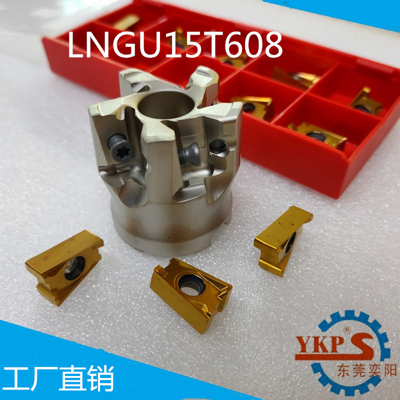 YKP CNC cutter head Kenner general installation LN15T608 blade side precision milling cutter rod right angle CNC end milling cutter head