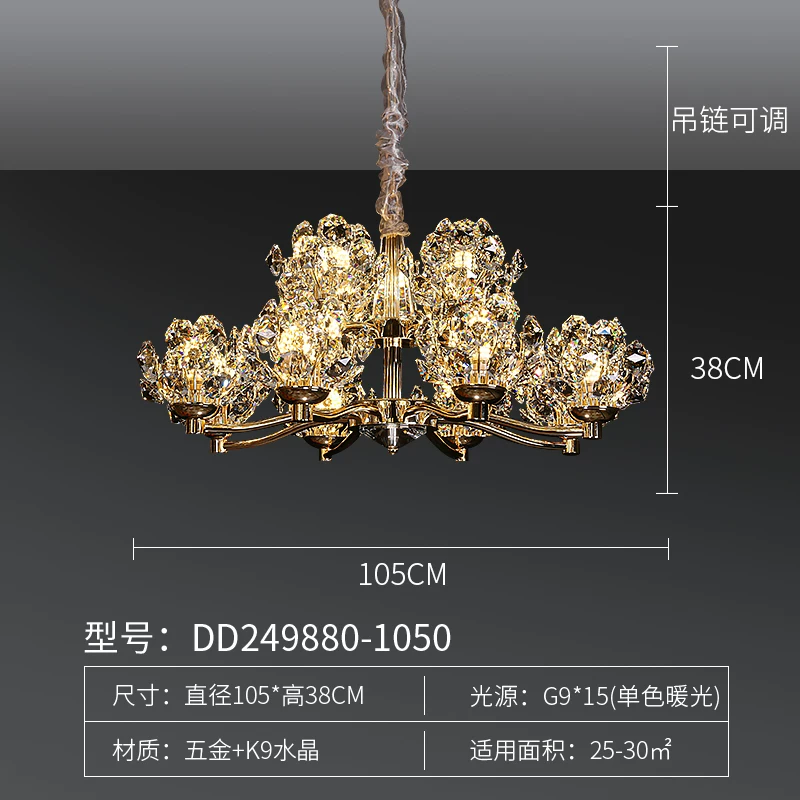 爱华朗 Creative crystal pendant for living room, modern ceiling lamp for bedroom, french style, light luxury style, high-quality style