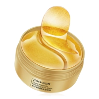 Золотая увлажняющая маска для глаз от тусклости кожи, 60 штук, против морщин