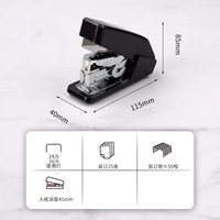 0466/Save Practical Booking Machine (черный)