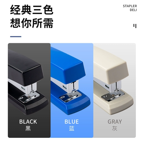 Getli Утолщенная книжная машина Использование мини -небольшой много -функциональное усилие, усилия и крупномасштабное крупномасштабное устройство бронирования