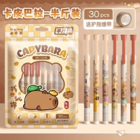 [Кабара] 30 фунтов в 30 фунтов