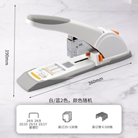 0486/Тяжелая машина бронирования книг (случайный цвет)