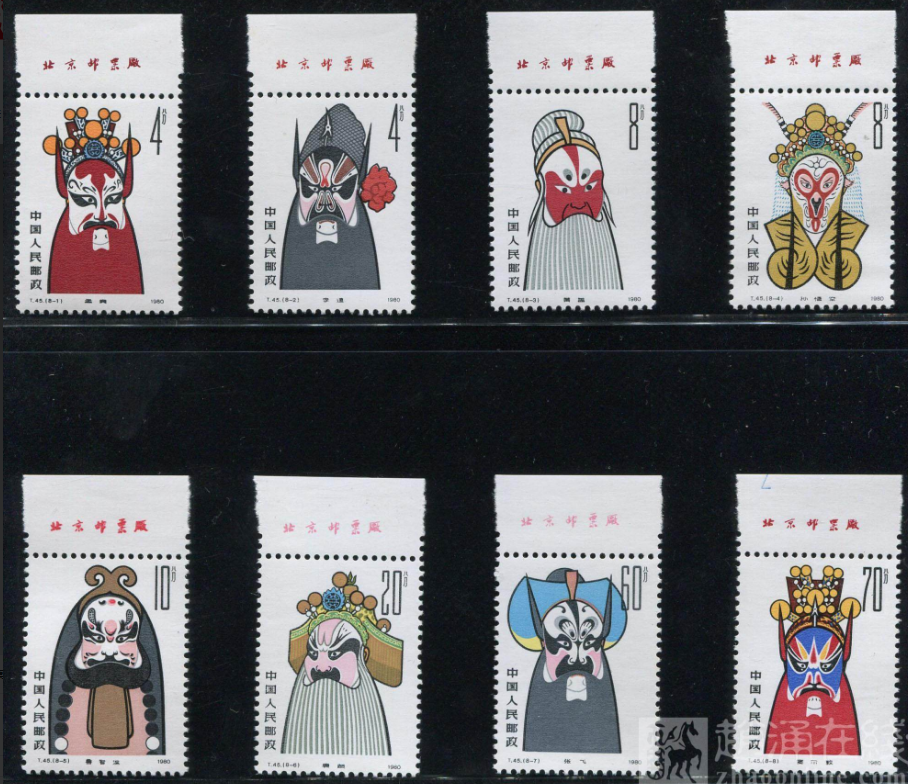 T45 stamps facebook New ticket packages with factory nameplate fidelity