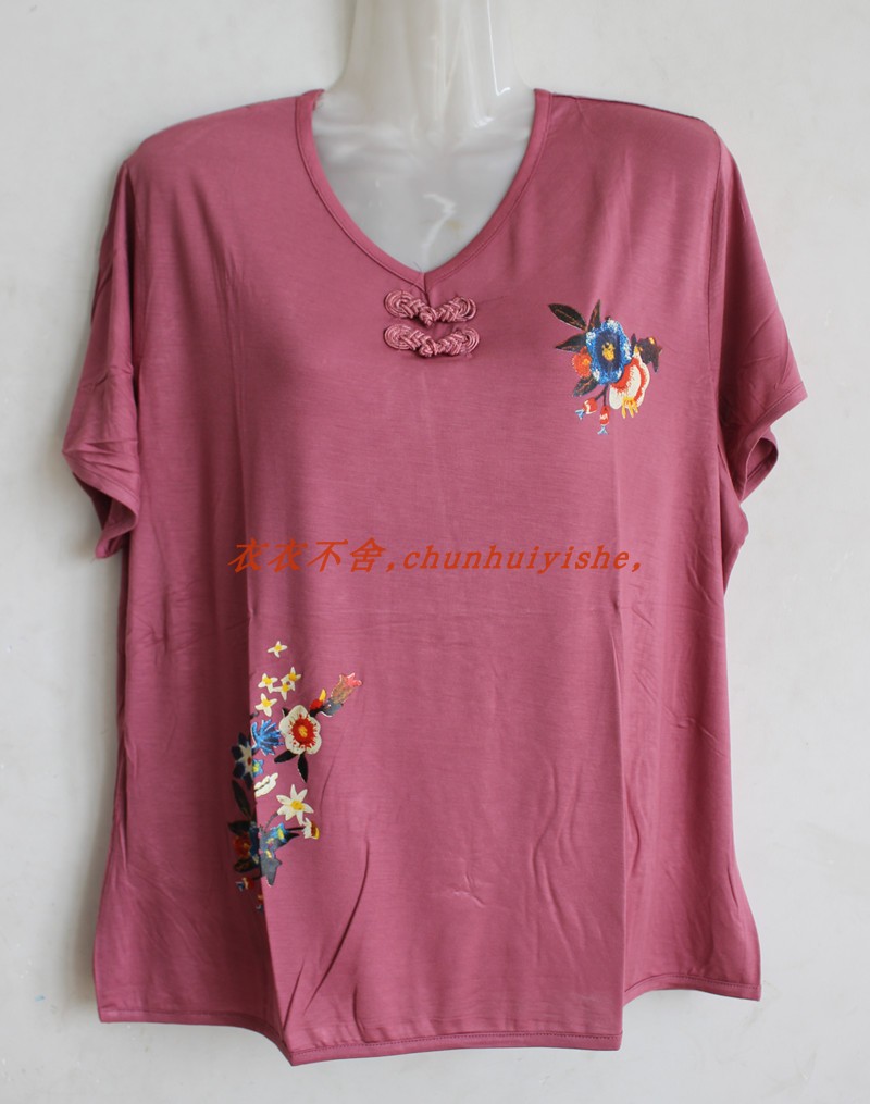 Sản phẩm mới khuyến mãi áo vest ngắn tay cho phụ nữ trung niên mùa hè nửa tay áo ngọn mẹ cộng với phân bón XL bà - Quần áo của mẹ áo đầm đẹp tuổi 40