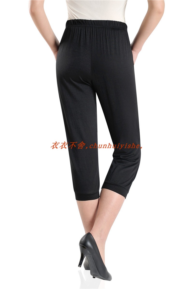 Mùa hè quần mới của phụ nữ trung niên cộng với phân bón XL cao eo đàn hồi quần mẹ phần mỏng cắt quần phụ nữ áo khoác cho người trung niên