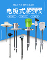 江苏爱诺威环保科技有限公司企业店