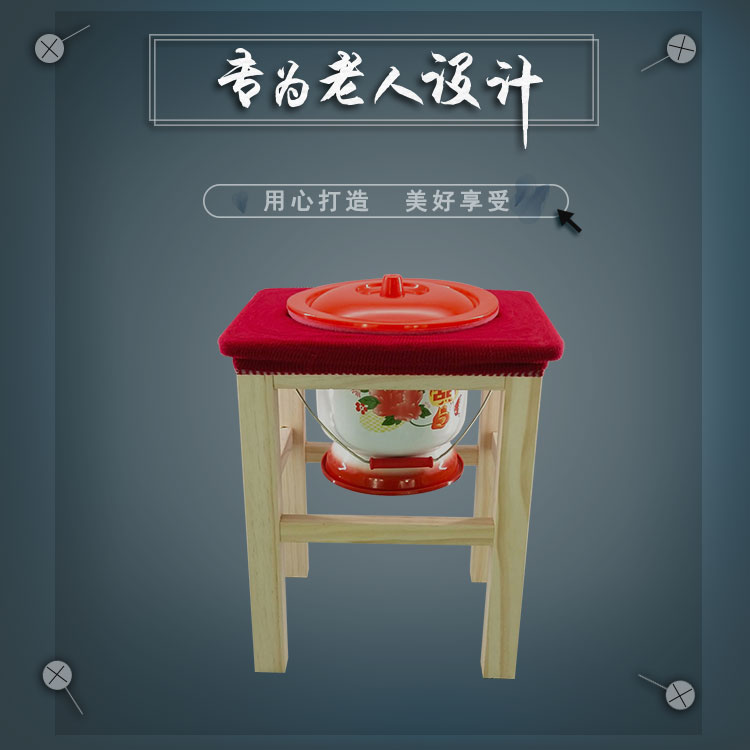 Spittoon toilet enamel thickening and heightening home elderly pregnant women bedroom mobile toilet spittoon shelf sitting stool