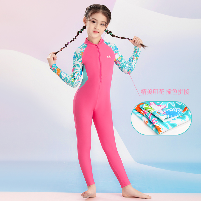 Yingfa Children's One-Piece Swimsuit Long Sleeve Pants for Boys and Girls Diving Surfing Suit Children's Sunscreen Swimsuit