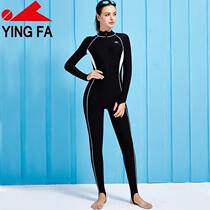Yingfa full-body one-piece swimsuit womens tight diving suit jellyfish suit diving suit Sun protection meat cover
