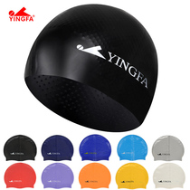 Fingfa swimming cap men and women adult fashion casual silicone waterproof non-slip particle printing professional swimming cap comfortable