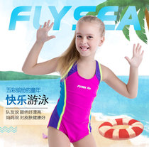Childrens professional swimsuit girl girl girl swimsuit Baby Baby Baby swimsuit female triangle conjoined female baby swimsuit