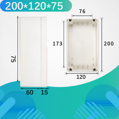 F-type waterproof junction box outdoor box abs plastic outdoor sealed monitoring street lamp power box