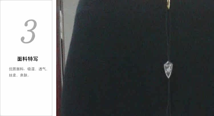 Pantalon collant jeunesse simple en autre - Ref 748559 Image 19