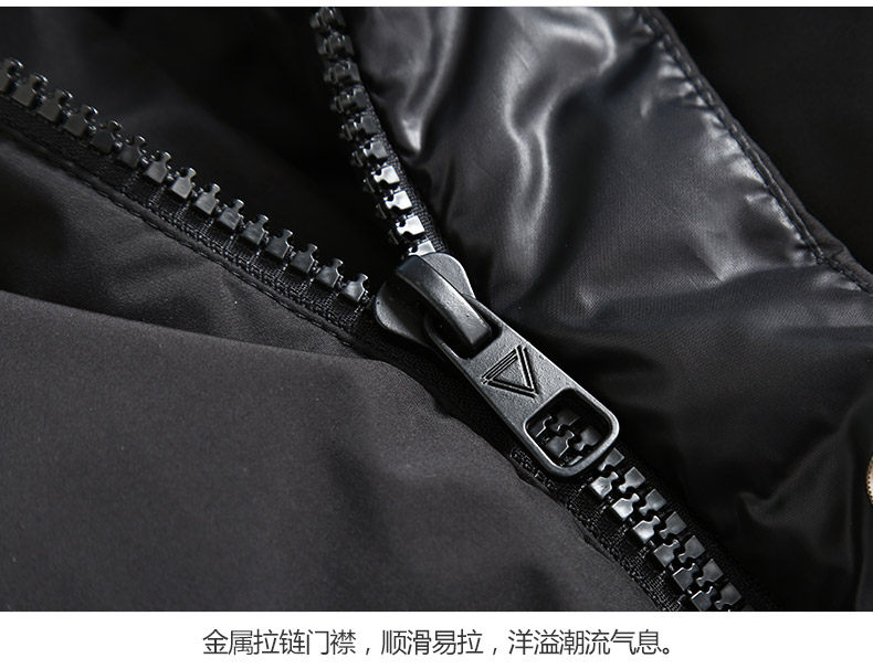 Blouson homme MARK FAIRWHALE  MARK HUAFEI - Ref 3120148 Image 18