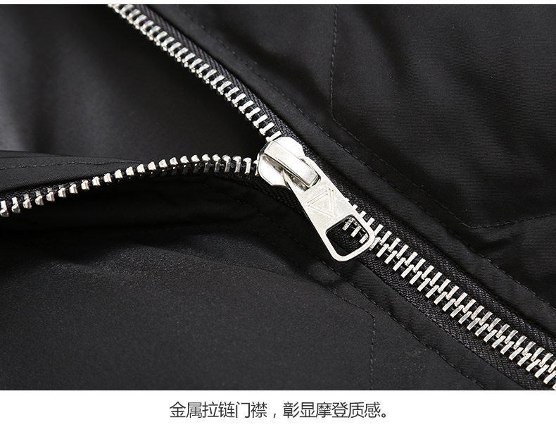 Blouson homme MARK FAIRWHALE  MARK HUAFEI - Ref 3120700 Image 18