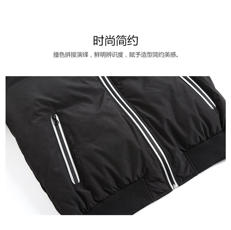 Blouson homme MARK FAIRWHALE  MARK HUAFEI - Ref 3120191 Image 9