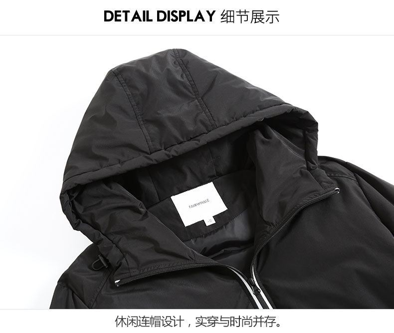 Blouson homme MARK FAIRWHALE  MARK HUAFEI - Ref 3120191 Image 17