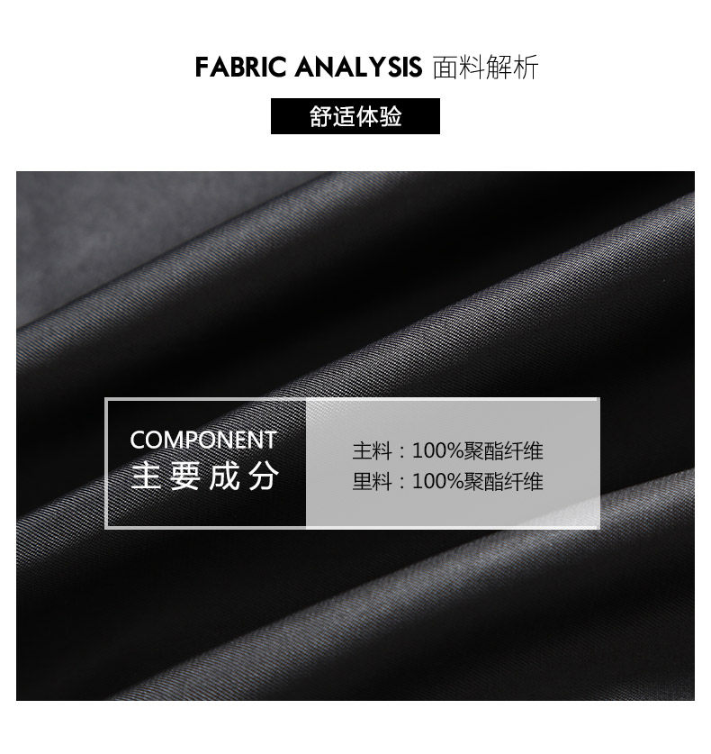 Blouson homme MARK FAIRWHALE  MARK HUAFEI - Ref 3120700 Image 10