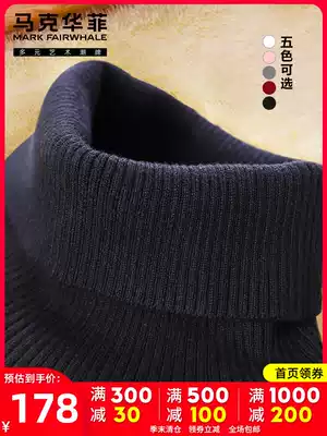 Mark Huafei turtleneck sweater men's knitwear 2021 autumn and winter new Korean version of the tide winter bottoming shirt black