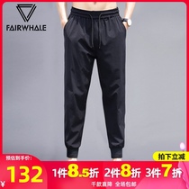 Marc Waifei sports pants mens 2021 autumn new pants trend bunched feet pants spring and autumn mens casual pants