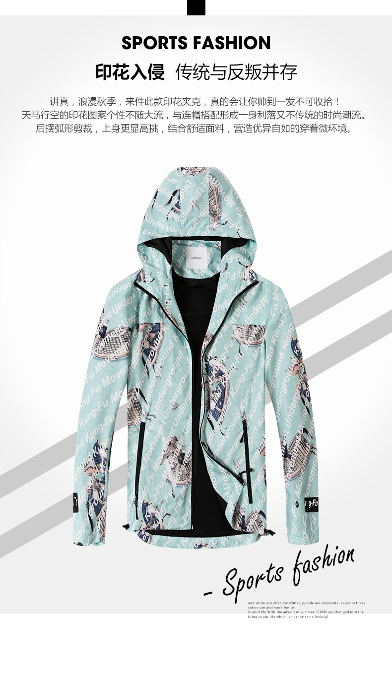 Blouson homme MARK FAIRWHALE  MARK HUAFEI manches longues - Ref 3117584 Image 7