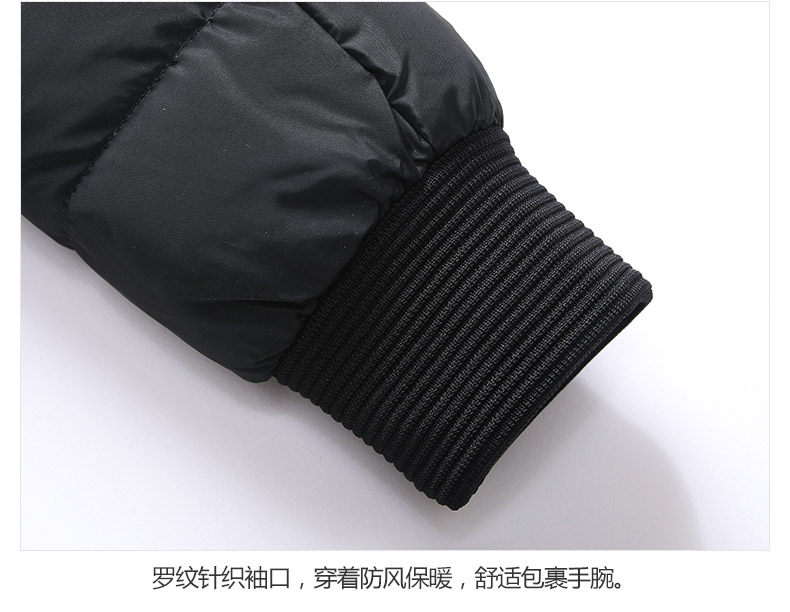 Blouson homme MARK FAIRWHALE  MARK HUAFEI - Ref 3119922 Image 22