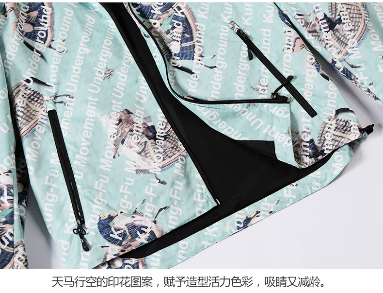 Blouson homme MARK FAIRWHALE  MARK HUAFEI manches longues - Ref 3117584 Image 19