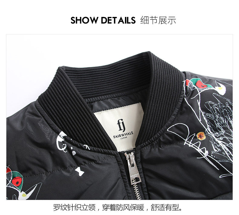 Blouson homme MARK FAIRWHALE  MARK HUAFEI - Ref 3119922 Image 18