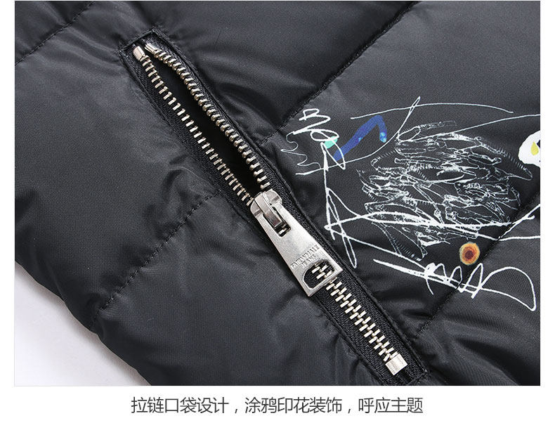 Blouson homme MARK FAIRWHALE  MARK HUAFEI - Ref 3119922 Image 23