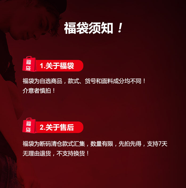 Blouson homme MARK FAIRWHALE  MARK HUAFEI - Ref 3122430 Image 3