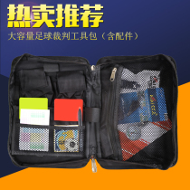 Football referee Red and yellow card Football referee bag Referee supplies Edge picker Football referee equipment tools