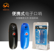 Basketball Electronic Whistles Rechargeable Referee Competition Whistles Training Alt Pigeon Whistles Football Trionic High Decibel
