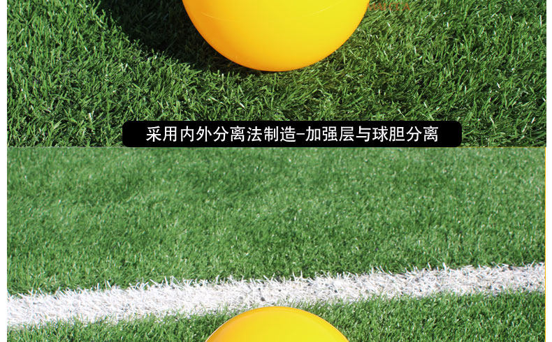 Ballon de volley-ball - Ref 2012024 Image 10