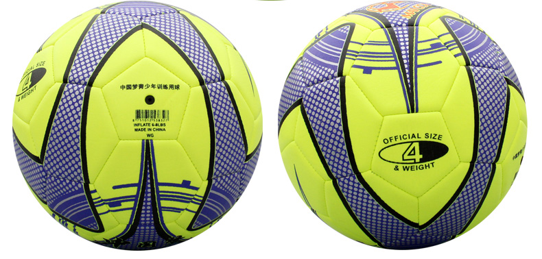 Ballon de football - Ref 5576 Image 22