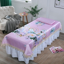 High-end Beauty Salon Summer Ice Silk Cool Mat Kit Printed Massage Physiotherapy Special Folding Mat water washed and set