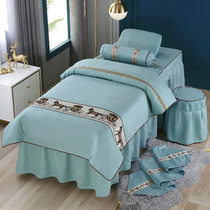 High-end snow-skinny beauty bed cover four sets of Eurostyle Beauty Salon Light Lavish Massage Beds Bed Set For Four Seasons Universal