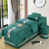 High-end beauty salon washing headbeds Bedroom cover Four pieces of Eurostyle Light Lavish Pure Cotton Numb Physiotherapy Massage Bed Cover With Hole sheet
