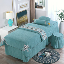 High-end beauty bed cover with four sets of pure cotton numb eurostyle light lavish pure color Synoir universal bed with supplies