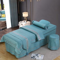 High-end Beauty Salon Bed Cover Four Sets Pure Cotton Numb Eu Style Brief Massage Physiotherapy Bed Bedding Open Cave Pure White