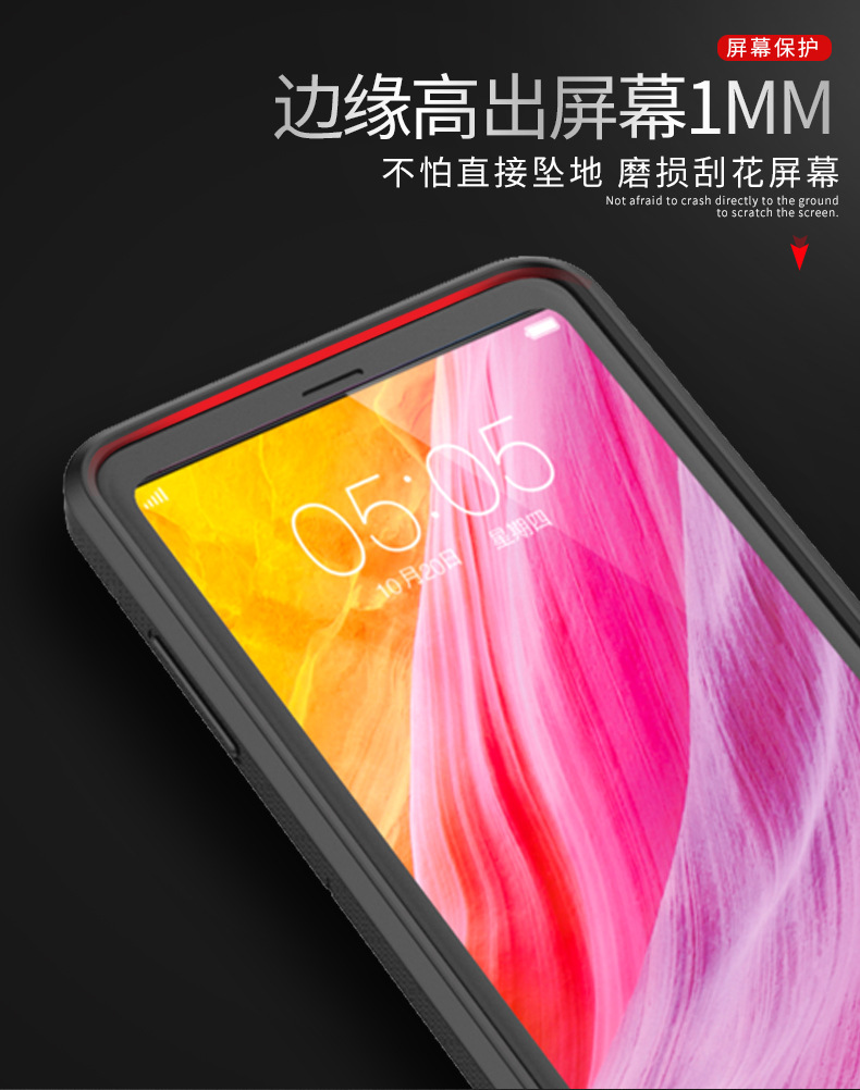 Vỏ điện thoại di động Samsung a9s j6 cộng với ba chống trượt 2018 cá tính sáng tạo j4 + thủy triều thương hiệu nam và nữ a7 bao gồm tất cả a8 vòng từ tính vô hình khung xe bảo vệ tay áo a750 làm mát mềm - Nhẫn nhan vang