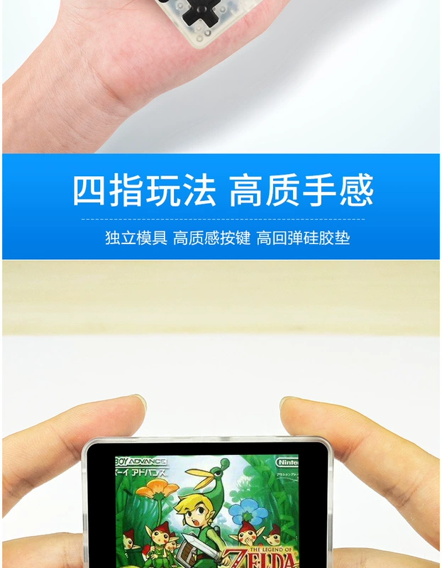 Nhà máy trực tiếp cầm tay nguồn mở Xiaolong Wang tương thích với GBA GBC GB FC SFC CPS PS1 ATARI - Bảng điều khiển trò chơi di động