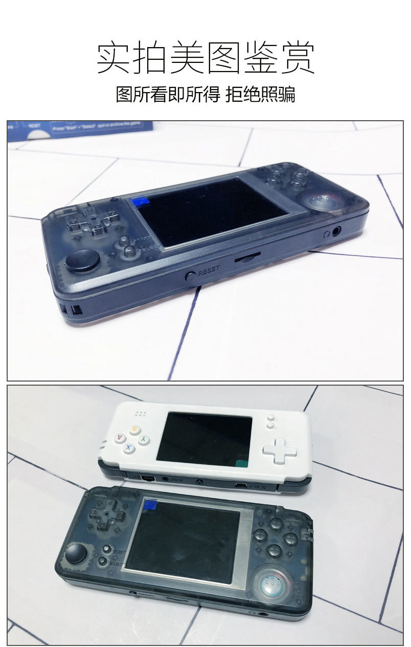 Phiên bản nâng cấp của RETRO GAME Plus rocker arcade cầm tay GBC GBA 8-bit NES giao diện điều khiển trò chơi hoài cổ - Bảng điều khiển trò chơi di động máy chơi game cầm tay sup 400 in 1